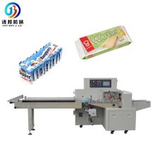 JB-600 Automatic Originated Toilet Paper Mask Pods Pet Dog Snack Food Biscuit Bread Bakery Packing Machine